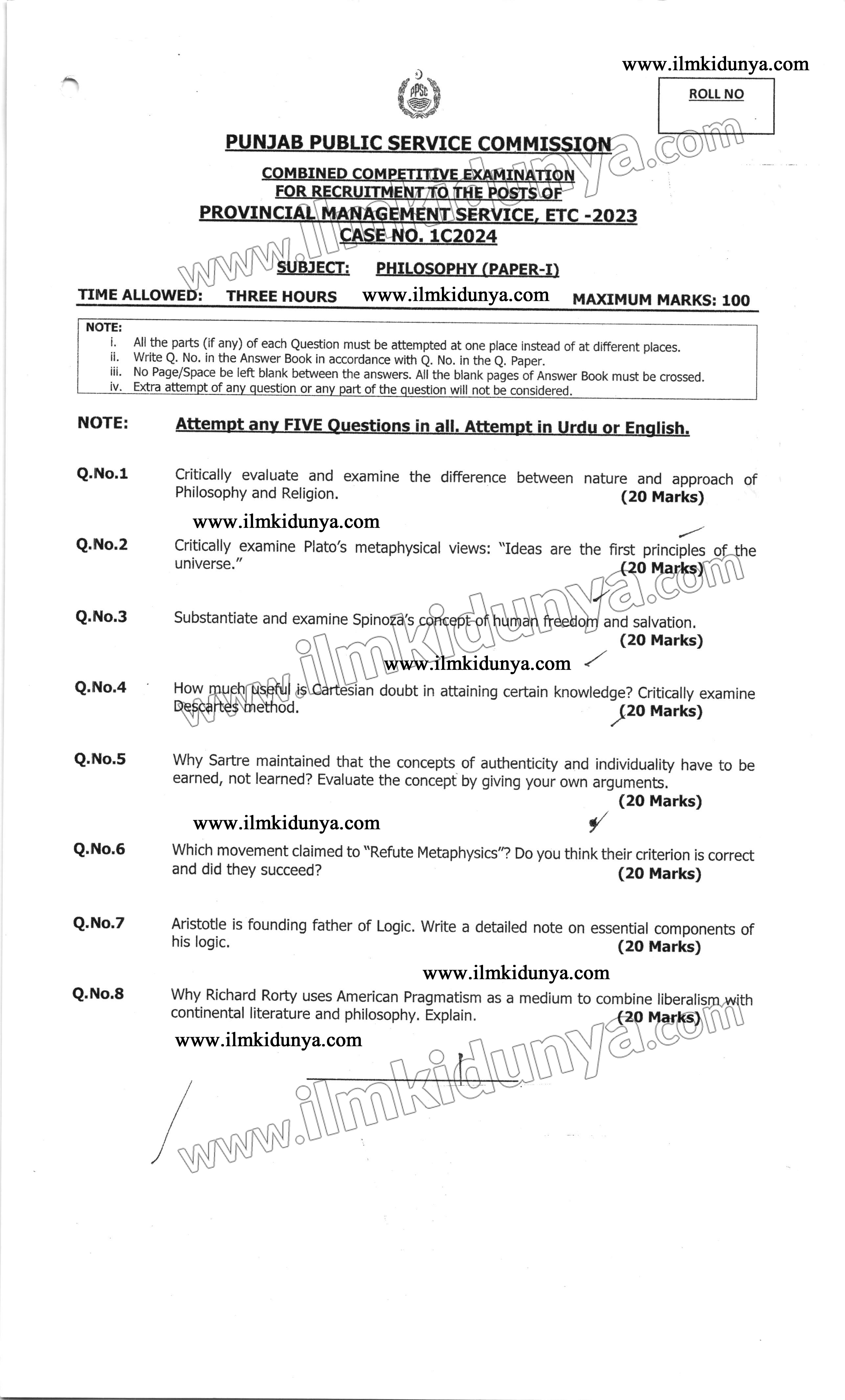 Paper Image